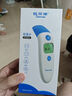 倍尔康Berrcom电子耳温枪温度计额温枪红外线儿童老人双用耳温枪ET003 实拍图