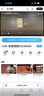灏森梦床头柜卧室小型床头桌现代简约床边柜窄款置物时尚收纳架柜子 【加高款】胡桃色30CM 实拍图