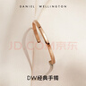 丹尼尔惠灵顿（DanielWellington）dw手镯女 经典玫瑰金大号开口手镯生日礼物送女友 实拍图