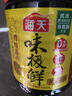 海天 生抽酱油1.9L+蚝油700g组合装 味极鲜系列【特级酱油】 实拍图