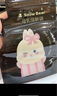 小白熊SnowBear遮光储奶袋母乳一次性储存袋小容量200ML/30片8821 实拍图