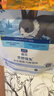 LEGENDSANDY蓝氏全价猫粮成猫幼猫生骨肉冻干粮 猎鸟乳鸽系列兔肉口味0.05kg 实拍图