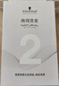 施华蔻冷烫药水烫发水精家用卷发软化羊毛卷定位液离子刘海烫头发膏剂 【脆弱发质】贈6号小杠+全套工具 实拍图