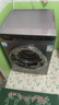 海尔（Haier）【焕新立减15%】滚筒洗衣机智家出品统帅全自动10公斤家用大容量节能纤薄空气洗一级能效变频 【爆款新升级】洗脱一体+1.1高洗净比+智慧洗 单洗 实拍图