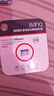 banq 128GB TF（MicroSD）存储卡 A1 U3 V30 4K 行车记录仪&安防监控专用内存卡 高度耐用 实拍图