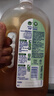 滴露（Dettol）洗衣消毒液衣物消毒水750mL除螨 家居地板杀菌 非84松木香 实拍图