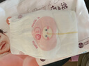 好奇（Huggies）铂金装小桃裤纸尿裤NB84片(5kg以下)尿不湿【透爽散热】 实拍图