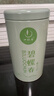 一杯香茶叶绿茶明前碧螺春250g2025新茶礼盒装送礼自己喝自饮袋装茗茶 实拍图