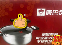 康巴赫（KBH）304不锈钢大肚汤锅0涂层奶锅煮面锅辅食锅煲汤锅燃气灶电磁炉通用 0涂层汤锅 2-3人 22cm 实拍图