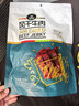 科尔沁 手撕风干牛肉干500g混合口味量贩装 休闲零食 肉干肉脯  实拍图
