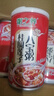 【王老吉同厂】粥之养桂圆莲子八宝粥无蔗糖粗粮粥早餐代餐五谷 【买赠礼盒装】6罐桂圆莲子八宝粥 实拍图