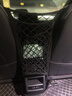 越野兵 汽车座椅间三层网兜 车载储物网袋收纳袋防护挡网汽车用品35*25 实拍图