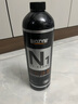 百因美（BIOZYM）N1硝化细菌水质稳定净水水质净化调理剂活性消化细菌鱼缸养鱼用品 N1硝化益菌1000ml 实拍图