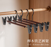 尚美德实木裤夹裤架无痕防滑衣架带夹子家用伸缩裙夹挂裤子神器5个装 实拍图