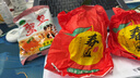 三只松鼠坚果礼盒1530g 零食礼包夏威夷果核桃花生团购送礼 实拍图