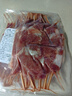 游牧御品羊肉小串约20串 空气炸锅食材 烧烤食材 牛肉羊肉炸串零食 实拍图