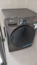 小天鹅（LittleSwan）滚筒洗衣机全自动 1.1高洗净比 10KG大容量家用变频 洗脱洗烘一体 除菌螨空气洗 以旧换新国家补贴 V23PRO【带烘干】智能烘干 实拍图