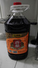 歧山天缘 岐山香醋约10斤 粮食酿造食用醋 拒绝勾兑 大桶装4.85L 4.85L 实拍图