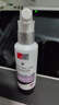 DS Laboratories ds实验室洗发水小橘盖 revita加发咖啡因纳诺地尔防脱育发精华液 纳诺地尔增发精华-紫标 60ml 实拍图