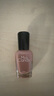 Miss Candy显白素颜甲15ml指甲油免烤快干持久可撕拉裸色美甲  透肤色MT05 实拍图