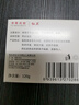 红卫羊脂皂120g*5块香皂沐浴洗脸洗澡二合一肥皂控油去黑头洁面皂 实拍图