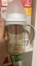 贝亲（Pigeon）PPSU宽口径双把手奶瓶240ml M号奶嘴 3个月+ AA270 实拍图