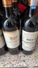 卡露传奇法国进口红酒14.5度罗纳河谷AOC干红葡萄酒750ml*6瓶整箱礼盒送礼 实拍图
