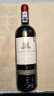 路易拉菲（LOUIS LAFON）法国原瓶进口红酒AOC梅多克中级庄干红葡萄酒 750ml*2双支礼盒  实拍图