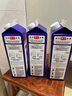 明治meiji【国内奶源】鼎醇牛奶 900ml*3瓶 4.7g蛋白质 低温牛奶 实拍图