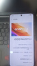 vivo iQOO Neo10 Pro+ 新品5G手机 国补专享 驰光白12+256GB全网通 iQOO极风散热套装 实拍图