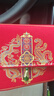 酷依宝红包结婚专用婚礼父母改口费敬茶锦缎布艺大号万元订婚喜字包新款 实拍图