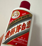 茅台（MOUTAI）飞天 酱香型白酒 53度 50ml*2 礼盒装  实拍图