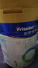 美素佳儿（Friso）皇家婴儿配方奶粉1段（0-6个月婴儿适用）400克 娇韵诗礼盒 实拍图