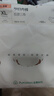 全棉时代（PurCotton）产妇孕妇内裤针织低腰纯棉孕期产后三角裤2条 青麦绿+奶白色 XL 实拍图