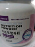 捷氏猴头菇山药中老年人营养米粉680g养护胃代餐稀流食品无蔗糖可鼻饲 实拍图