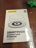 品胜适用华为MateX5镜头膜matex5后置摄像头保护膜高清高透防摔防刮抗指纹全包保护贴膜 2片装 实拍图