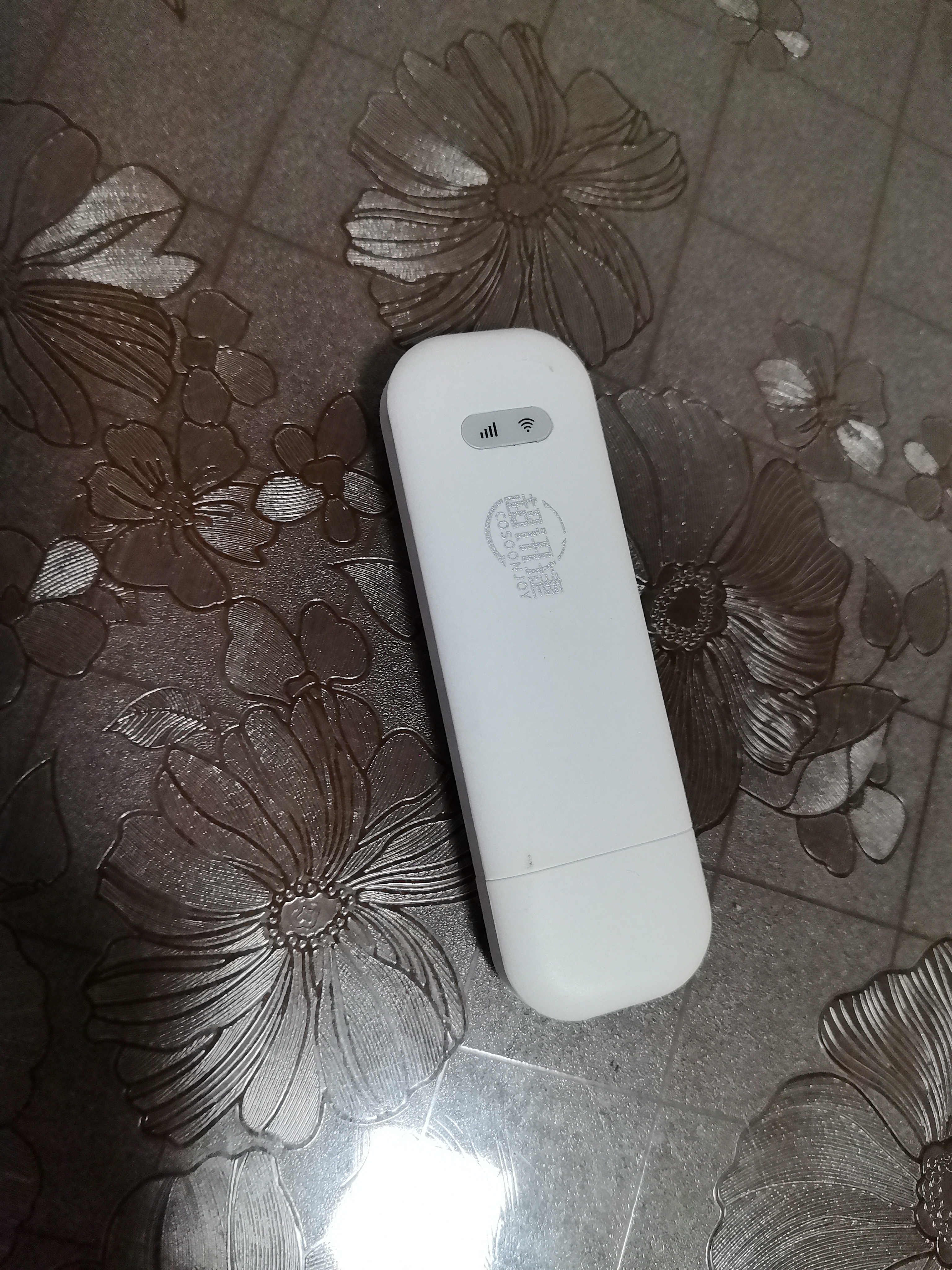 鸿蒙智选随身wifi三网通无限制便携4G高速随行无线网卡车载移动通用流量非2025款5g手机可连 【插电款即插即用】E8372+10G*1个月移动版 实拍图