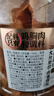 三只松鼠鸡胸肉薄脆100g 原味罐装解馋健身健康代餐饱腹肉干脆片原切零食 实拍图