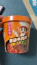 海底捞酸辣粉方便速食冲泡粉丝懒人即食麻辣烫早餐夜宵方便面红薯粉零食 【清淡但浓郁】番茄牛肉粉147g*12盒 实拍图
