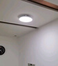 惠普精工三防吸顶灯led超薄简约阳台卧室厨卫过道灯具30CM白光 实拍图