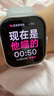 小米（MI）REDMI Watch 5 皎月银 国家补贴 澎湃OS 2 心率血氧监测 蓝牙通话 红米手表5 智能手表 小米汽车 实拍图