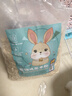 喜帅兔笼祛味珠混合垫料兔子小宠桦木粒兔子龙猫荷兰猪仓鼠垫料2.8kg 实拍图