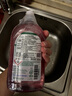 Frosch红莓果醋餐具洗洁精500ml 天然红莓成分 高效清洁 德国原装进口 实拍图