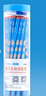 中华细杆三角洞洞铅笔HB 36支小学生练字铅笔 儿童正姿 三角木杆沾顶易抓握 开学文具 7009 HB 36支/桶 实拍图