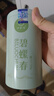一杯香茶叶绿茶明前嫩芽碧螺春250g2025新茶春茶礼盒装自己喝送礼品袋 实拍图