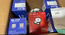 海康威视（HIKVISION）皓视通摄像头套装监控家用室外高清4路400万监控器商用户外全彩夜视手机远程带4T硬盘 IPC24V2-LA 实拍图