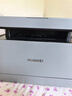 华为（HUAWEI）黑白激光多功能打印机 Pixlab B5 商务办公家用无线打印复印扫描自动双面一碰打印鸿蒙系统 实拍图