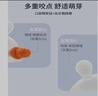 马博士婴儿牙胶小月龄磨牙胶棒安抚胶硅胶玩具防吃手牙咬胶 兔子橙色 实拍图