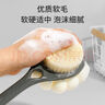Creative art洗澡刷搓背刷 搓澡神器沐浴刷长柄后背不求人加大沐浴球洗澡神器 实拍图