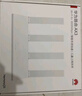 华为路由AX3 双频合一 自动优选 wifi6/多连不卡无线家用穿墙/AX3000/高速千兆路由器 实拍图